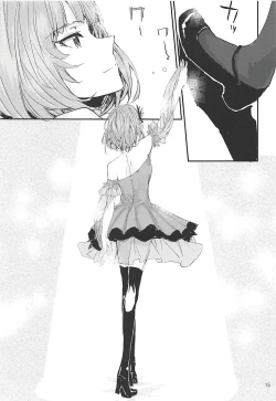 Page 16 of Sextet Girls 3