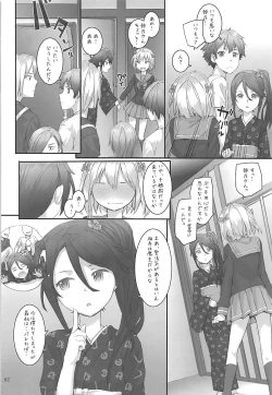 Page 63 of Sextet Girls 3