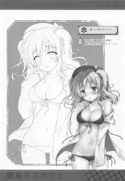 Page 14 of Kashima Neko Cafe