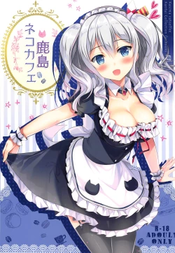 Page 1 of Kashima Neko Cafe