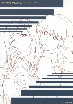 Page 18 of 2Stroke RH