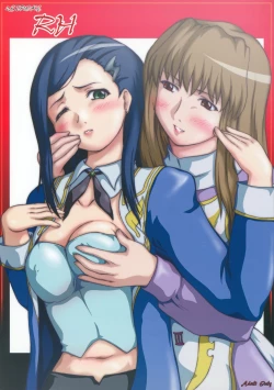 Page 1 of 2Stroke RH