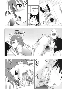 Page 5 of Mikoto-san no Love Love na Nichiyoubi