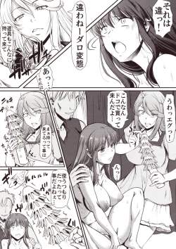 Page 10 of Hakuchuu ni Machinaka de Zenra Roshutsu Onanie Shichaunotte Kimochi ii 3