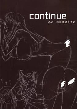 Page 21 of Hakuchuu ni Machinaka de Zenra Roshutsu Onanie Shichaunotte Kimochi ii 3