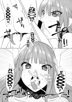 Page 14 of FUTACOLO COVOL.002