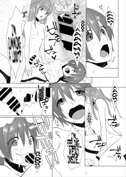 Page 5 of FUTACOLO COVOL.002