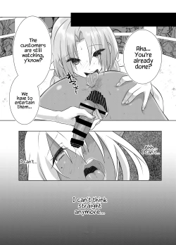 Page 21 of FUTACOLO CO