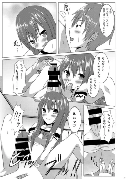 Page 14 of Love Love Tenshi-chan