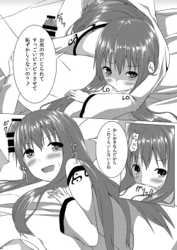 Page 15 of Love Love Tenshi-chan