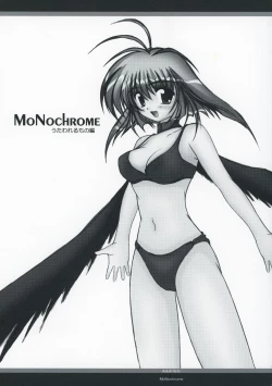 Page 1 of MONOCHROME Utawarerumono Hen