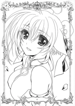 Page 11 of Wonderful Life