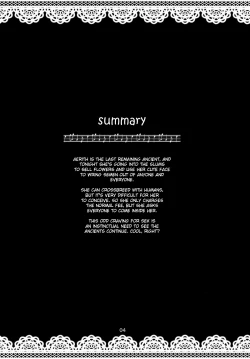 Page 2 of Kodaishu no Honnou | The Instinct of an Ancient