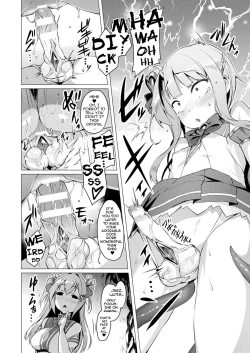 Page 51 of Aisei Tenshi Love Mary | The Archangel of Love, Love Mary Ch. 1-7