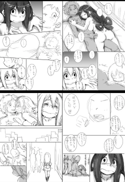 Page 39 of Kaeru desuga, nanika? 3