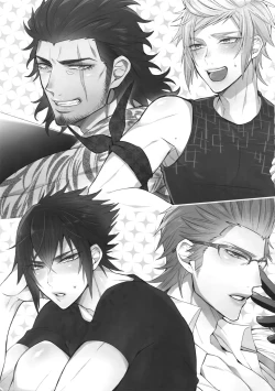 Page 2 of Ore no Tonari no Shibafu wa LOOKIN' GOOD