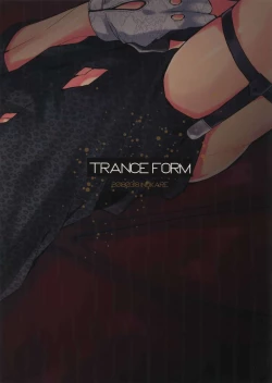 Page 22 of TRANCE FORM