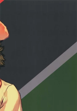 Page 30 of Nitamono Doushi