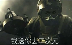 Page 22 of RAINBOW SEX/Girl's Frontline恐怖蟑螂公個人分享