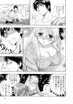 Page 19 of Hoshigarina Imouto