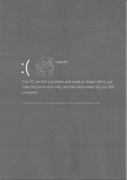 Page 2 of 404金山哭霸 DLC PLUS恐怖蟑螂公個人分享