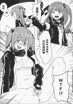 Page 5 of 404金山哭霸 DLC PLUS恐怖蟑螂公個人分享