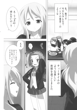 Page 3 of KMio to Azusa-