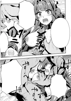Page 9 of Kongou wa Soredemo Teitoku to Issho ni Itai