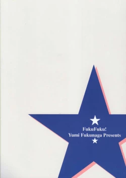 Page 26 of - Potion Addict