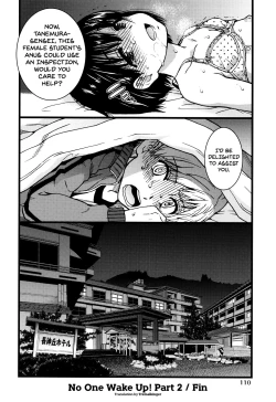 Page 110 of Ero Pippi Ch.1-4