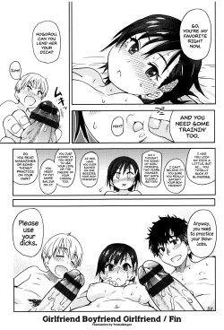 Page 35 of Ero Pippi Ch.1-4