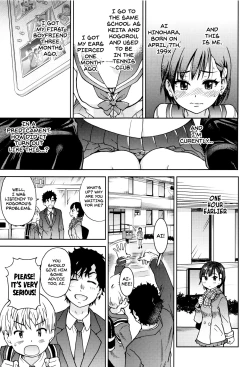 Page 9 of Ero Pippi Ch.1-4