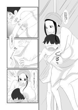 Page 3 of Machigatte Onnayu ni Haittara Zenra no Onesan ni Ippai Shiboritorarechatta Hi no Koto