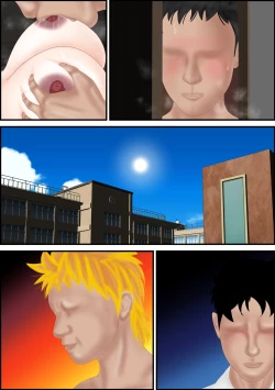 Page 49 of Haha no Shizuka na Aegigoe