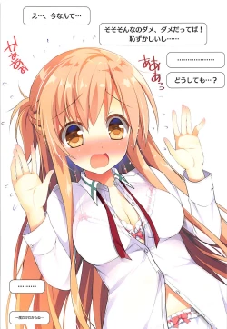 Page 23 of COLORS! 21