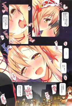 Page 36 of COLORS! 21