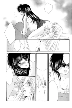 Page 15 of Honey Honey