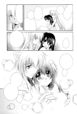 Page 23 of Honey Honey