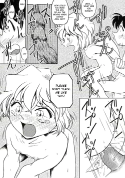 Page 15 of Ima, Ai ni Yukimasu