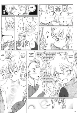 Page 15 of Zoku Ai no Arashi Ai no Sanka