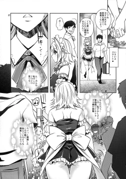 Page 26 of SituColle Touhou Soushuuhen