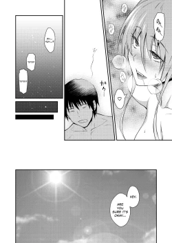 Page 26 of Pretty Lamia