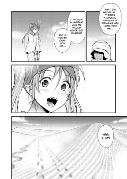 Page 28 of Pretty Lamia