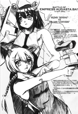 Page 20 of 31 KNOTS!