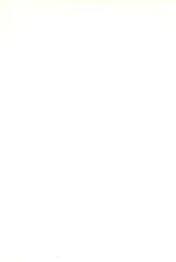 Page 2 of Aoi Shojokyuu