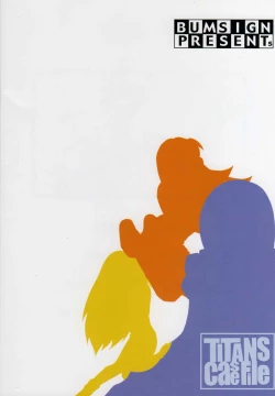 Page 21 of TITANS Case File