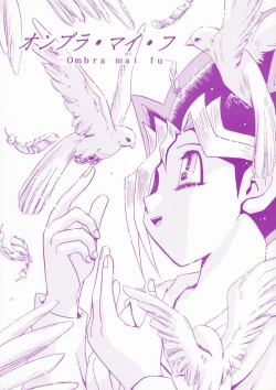 Page 1 of Ombra Mai Fu