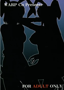 Page 30 of Captive Rabbitl