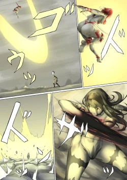 Page 127 of Main story of Ultra-Girl Sophie