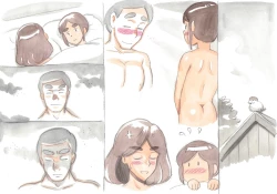 Page 96 of Mama Sho-time Miboujin Hen